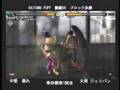 闘劇08 埼玉POPY 【ブロック決勝】