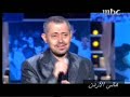 العراب / جورج وسوف جزء 15