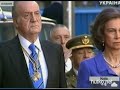 Видеоновость В Испании впервые опубликованы доходы королевской семьи: король получает €292 тысяч в год
