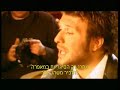 ploutarxos giannis translated tou hebrew wwwiliosradio מתורגם לעברית