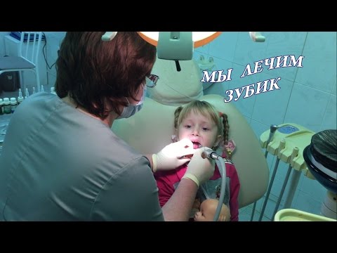 Иди в больницу с зубом Иди в больницу с зубом