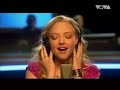 Amanda Seyfried-Gimme Gimme Gimme