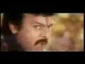 Chiru Chiru