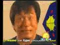 Chutti_Tv_Jackie_Chan_Adventures_090611show2part1.mp4