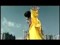 Munk feat. James Murphy - Kick Out The Chairs
