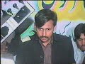 Raja Qamar Ul Islam - Maut Raja Qamar Ul Islam - Maut
