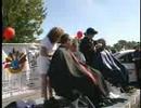 SEP 11 1999  SURREY POLICE FIRE AMBULANCE SHAVE