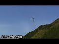 ALIGN T-REX600CF No.2 Z20-1700KV ALIGN T-REX600CF No.2 Z20-1700KV