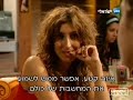 מחשבות