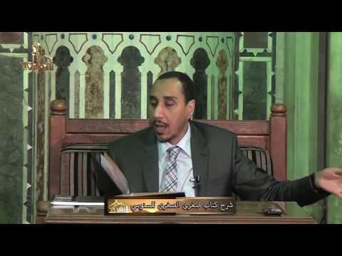 الصلاة على النبي من افضل العبادات للدكتور مختار محسن