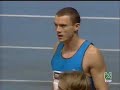 60ml final iaaf valencia