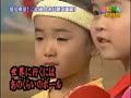 Ping pong baby