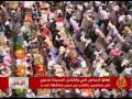 أكثر من مليوني يمني يتظاهرون في جمعة الثبات