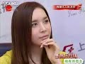 Harisu recent footage