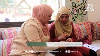 إقبال من السيدات في مخيم البداوي شمال لبنان على تعلم صناعة الكروشيه