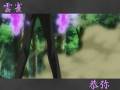 videos de [REBORN!MAD] 儚い未来