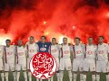 winnerswydad souhail winnerswydad souhail