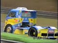 Fórmula Truck Interlagos - Brazil - Treino Parte 2