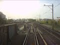 amsterdam-1995.html