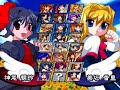 EFZ: Two Random Matches