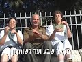 ???? - ???? ???? ????????