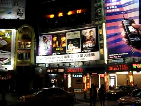 X  西〓町〓品物の116〓は宣〓を訴えます