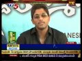 Allu Arjun Iddaru Ammayilu Opening Ceremony  - TV5