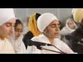 BC Sanjha Smagam 2007