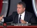 Ο Μάκης Βορίδης στο ALTER για οικονομική κρίση. (1/2)