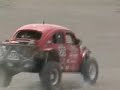 Barstow 5-1600 Test
