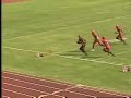 Brandon Green Junior Season Highlights (Jersey #1)