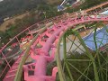 MOMOnGA onride 1 (front row)