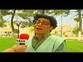 Aman - Eksintavelonis