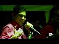 Peter Manjarres - El Voltaje - En Vivo