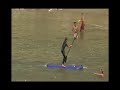 surftech sup cali rally gauntlet