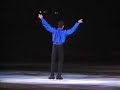 Brian Orser 1988 Tour Of Champions The Story Of My Life