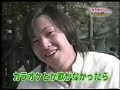 ????????????2005???(JAPAN KARAOKE GRAND PRIX 2005)
