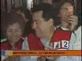 presentación del reggaeton de la escoba