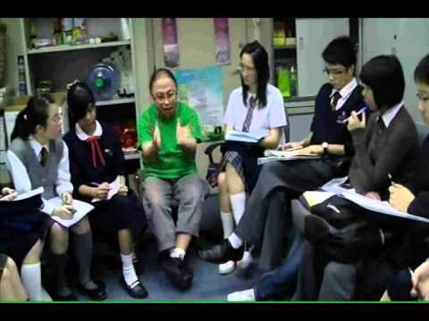 See video