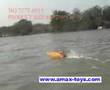 boat 6016 zabawka-od-slawka.pl