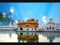 Shabad Gurbani - Gun Gavan Nit Tere Tujh Bin - Shabad by Guru Arjan Dev Ji