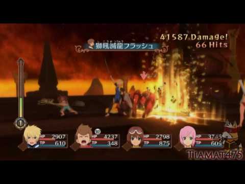 Tales of Vesperia (PS3) ~ Sword Dancer II (Hard Mode)