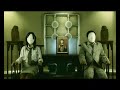 Re-TROS - New Video!