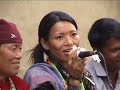 pun magar haru ko naumati baja (pkr)