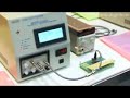 Semiconductor Malfunction Tester : DigInfo