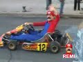 フランスのレミおじさんのリアル実写版マリオカート【レミカート】[REMI KART]がおもろすぎるｗｗのサムネイル3