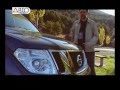 Нажмите для просмотра : Тест-драйв Nissan Navara и Nissan Pathfinder