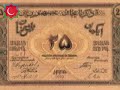 90 years Azerbaijan Democratic Republic 90 years Azerbaijan Democratic Republic