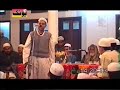 Nadwa Staff (Part 18)