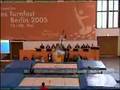 Trampoline / Trampolin Arvid & Karsten Kuritz